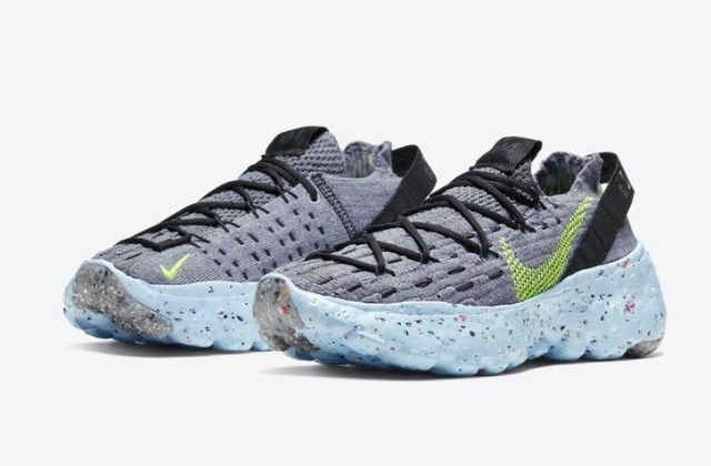 NIKE SPACE HIPPIE LAS ZAPATILLAS DEL FUTURO DIONYSOS